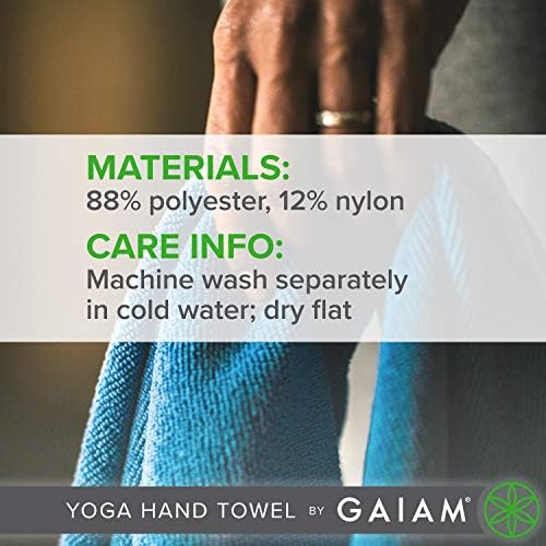 Кърпа за ръце Gaiam Yoga