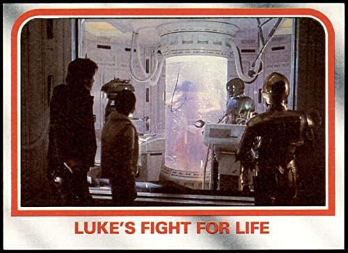 1980 Topps 26 Битката на Люк за живот (Карта) EX/MT
