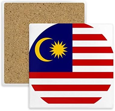 Национален Флаг Малайзия, Азиатския Символ на Площада в Увеселителен парк Чаша Държач за Чаши Абсорбираща Камък за Напитки
