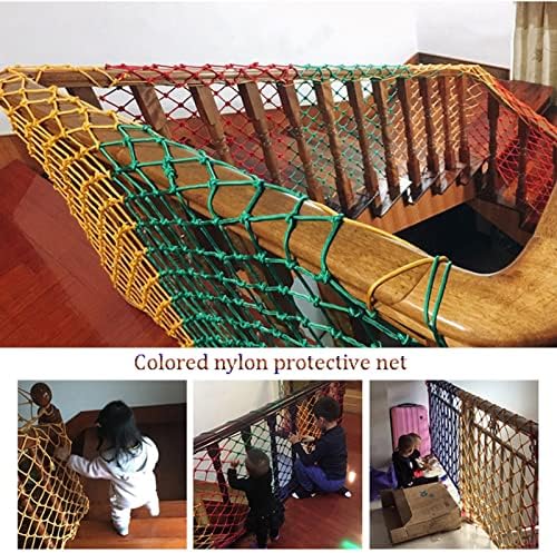 Душ-Цветна Декоративна Мрежа Защитна мрежа за сигурност, Външна мрежа за ограда на домашни любимци за стълби, Детска
